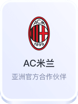 AG旗舰厅手机客户端